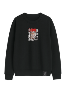 Crewneck Goku Ultra Instinto