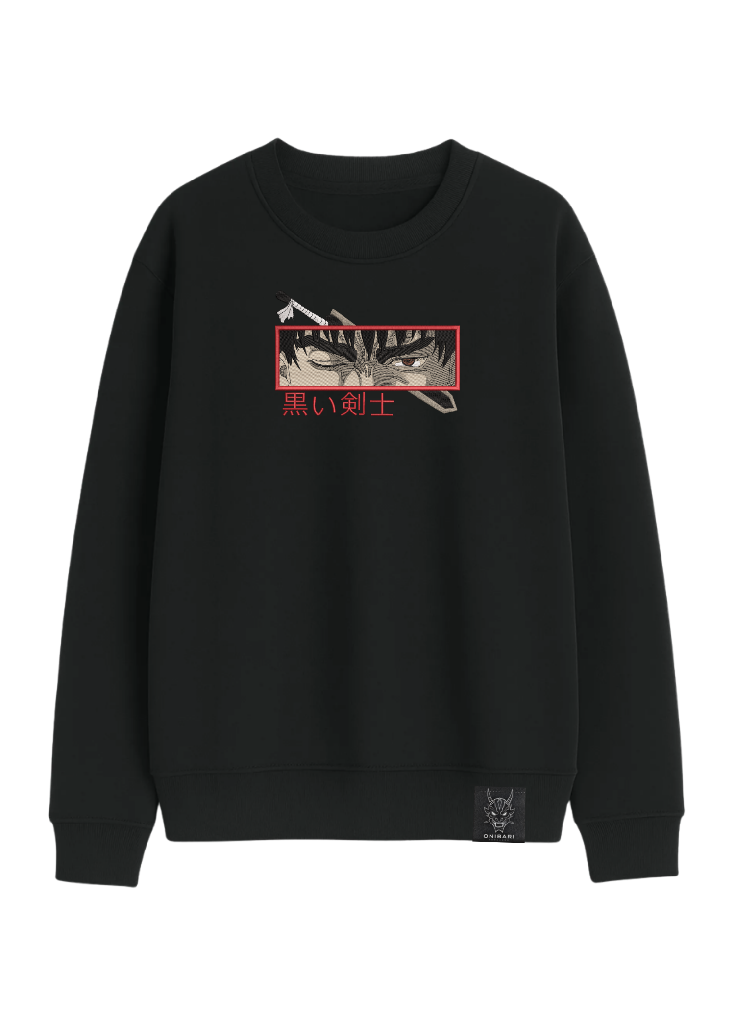 Crewneck Berserk Guts Ojos