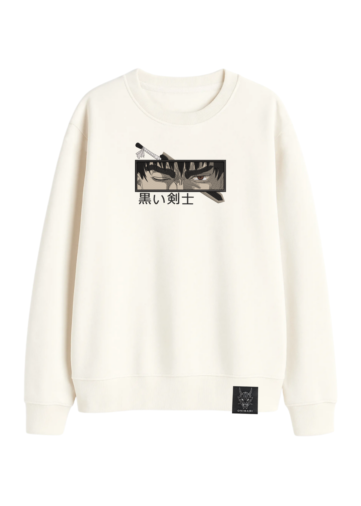 Crewneck Berserk Guts Ojos
