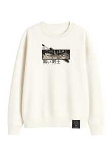 Crewneck Berserk Guts Ojos