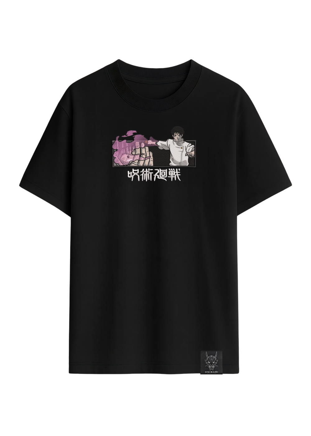 Camiseta Yuta Okkotsu