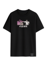 Camiseta Yuta Okkotsu