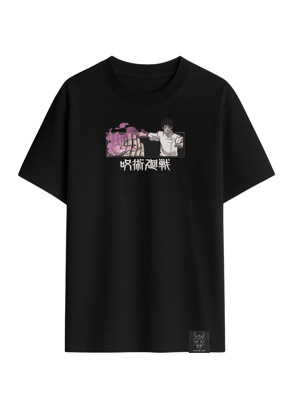 Camiseta Yuta Okkotsu
