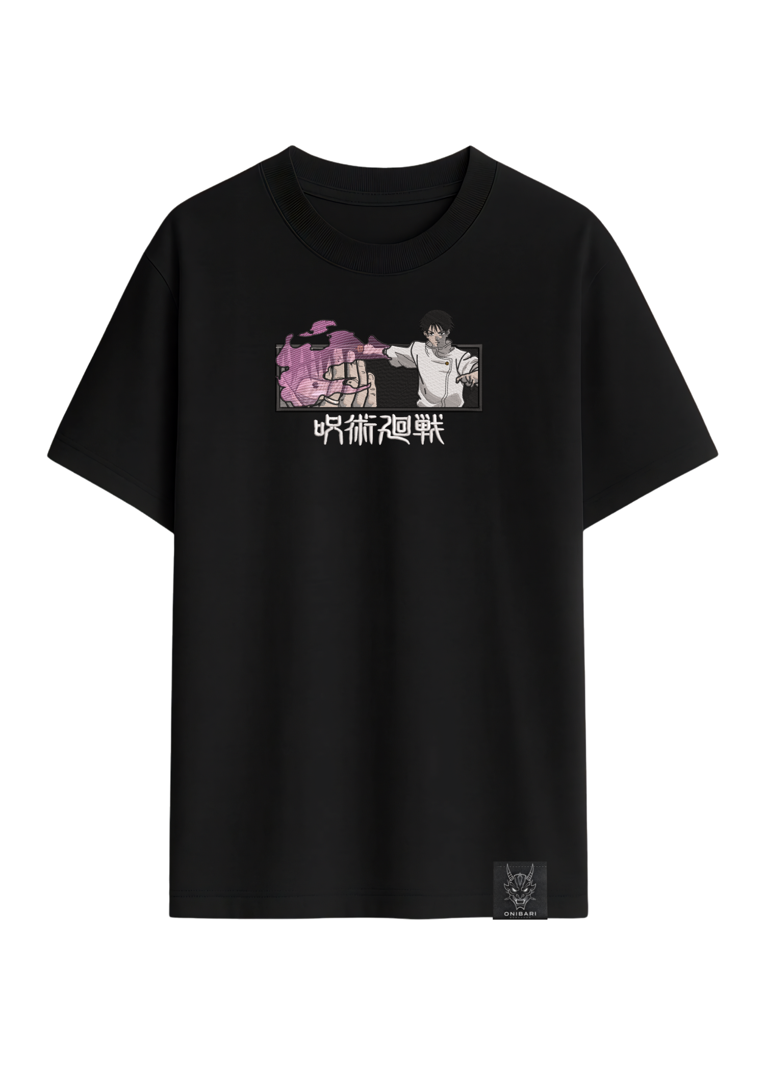 Camiseta Yuta Okkotsu