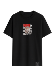 Camiseta Goku Ultra Instinto