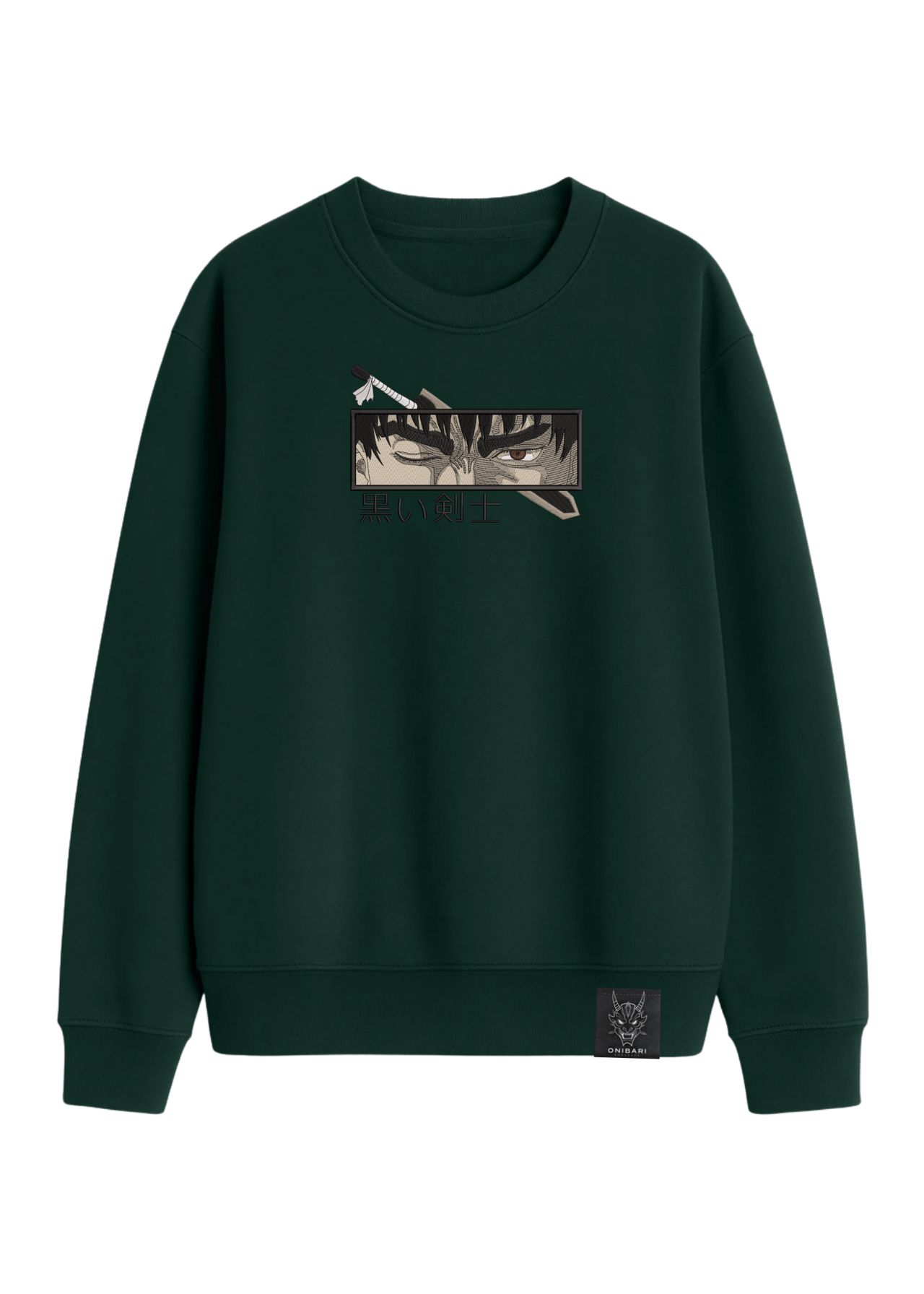 Crewneck Berserk Guts Ojos