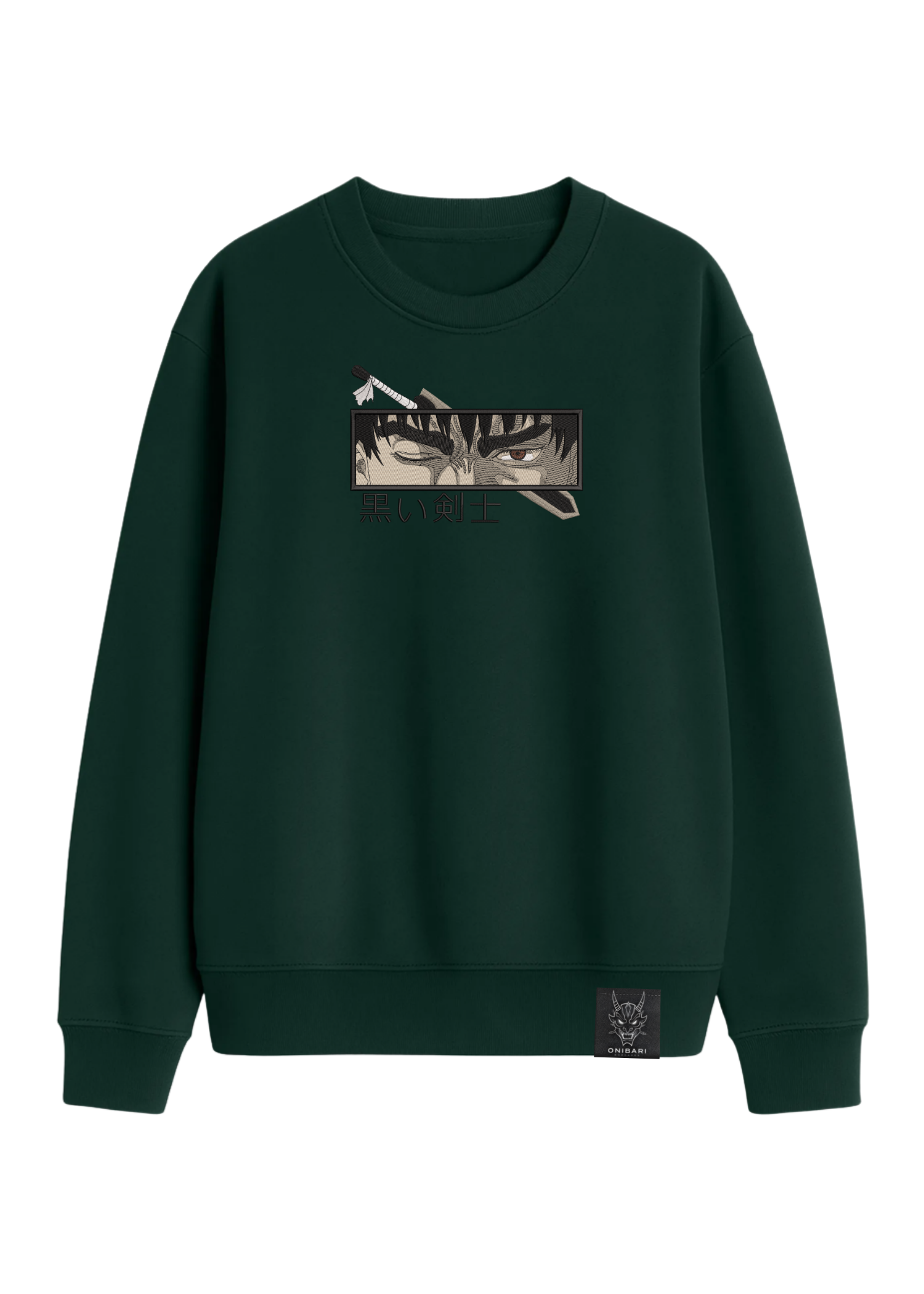 Crewneck Berserk Guts Ojos