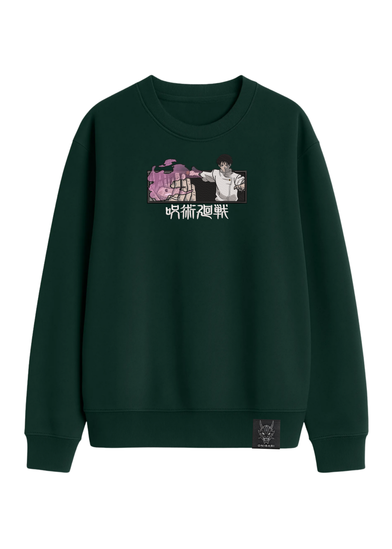 Crewneck Yuta Okkotsu