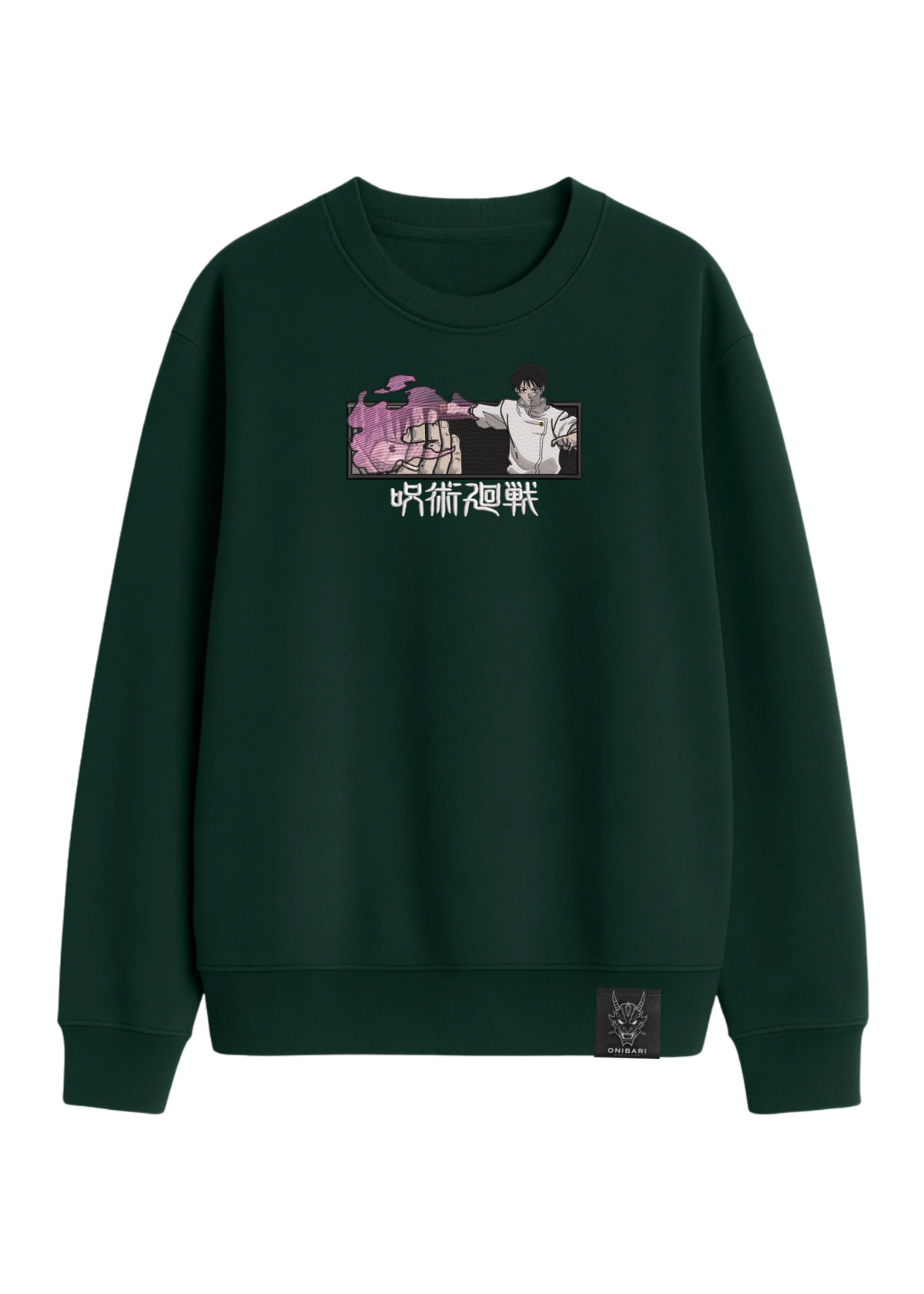 Crewneck Yuta Okkotsu
