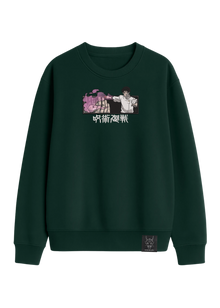 Crewneck Yuta Okkotsu