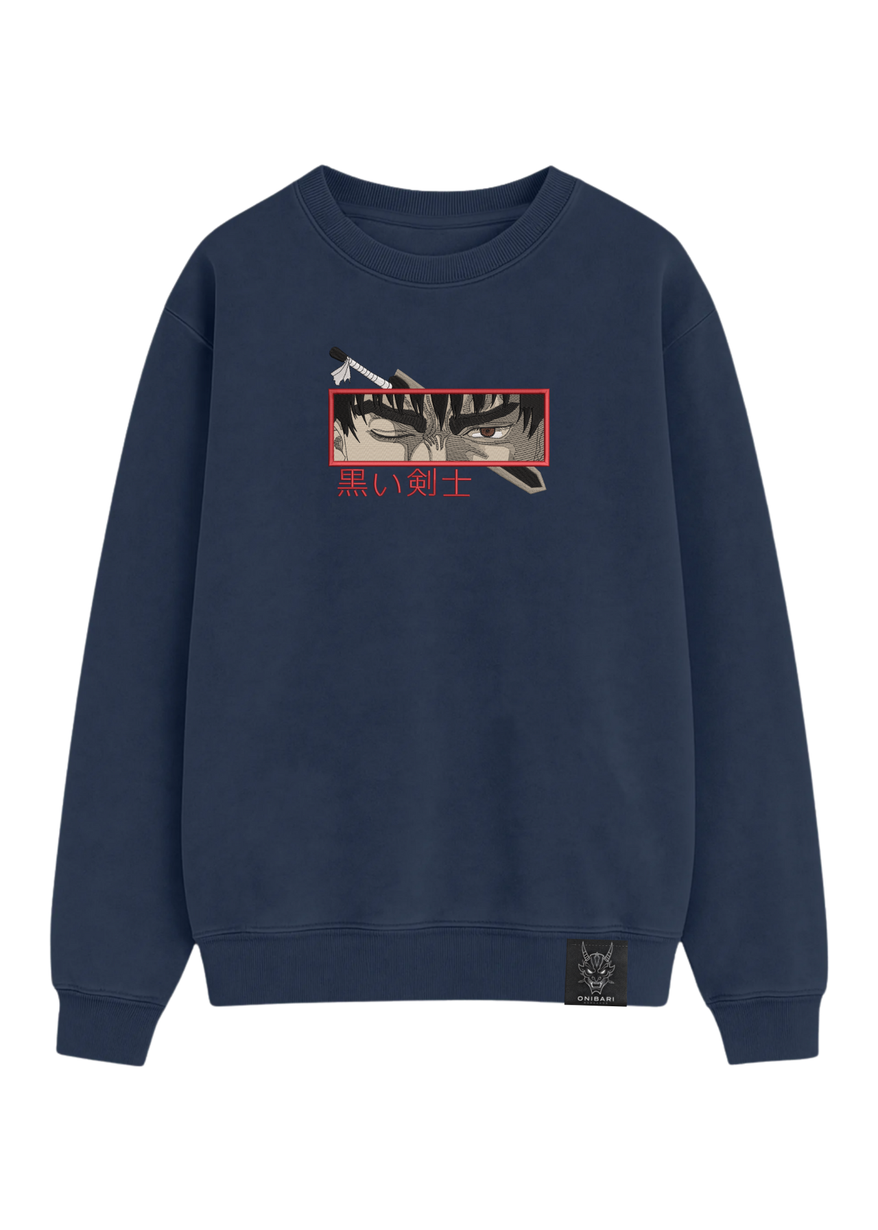 Crewneck Berserk Guts Ojos