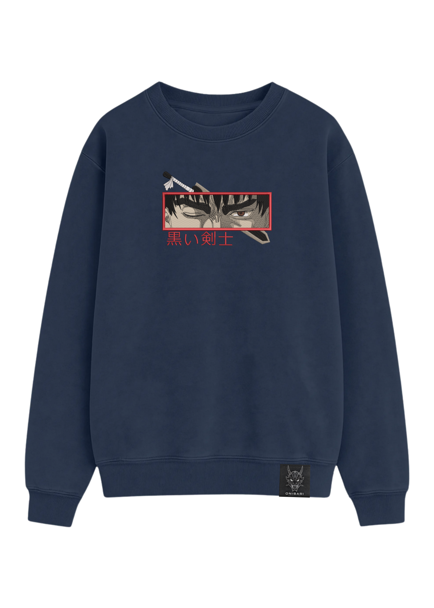 Crewneck Berserk Guts Ojos