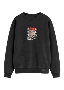 Crewneck Goku Ultra Instinto