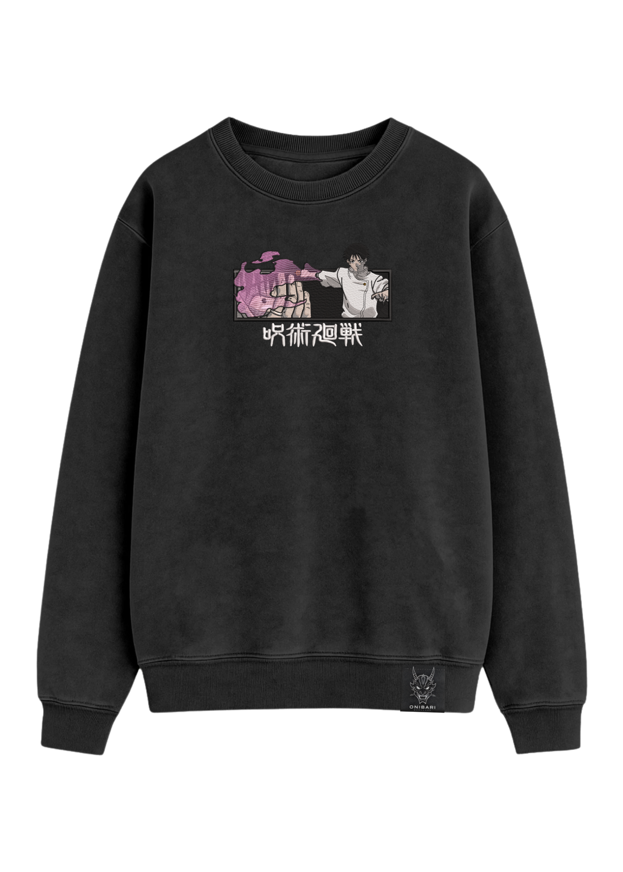 Crewneck Yuta Okkotsu