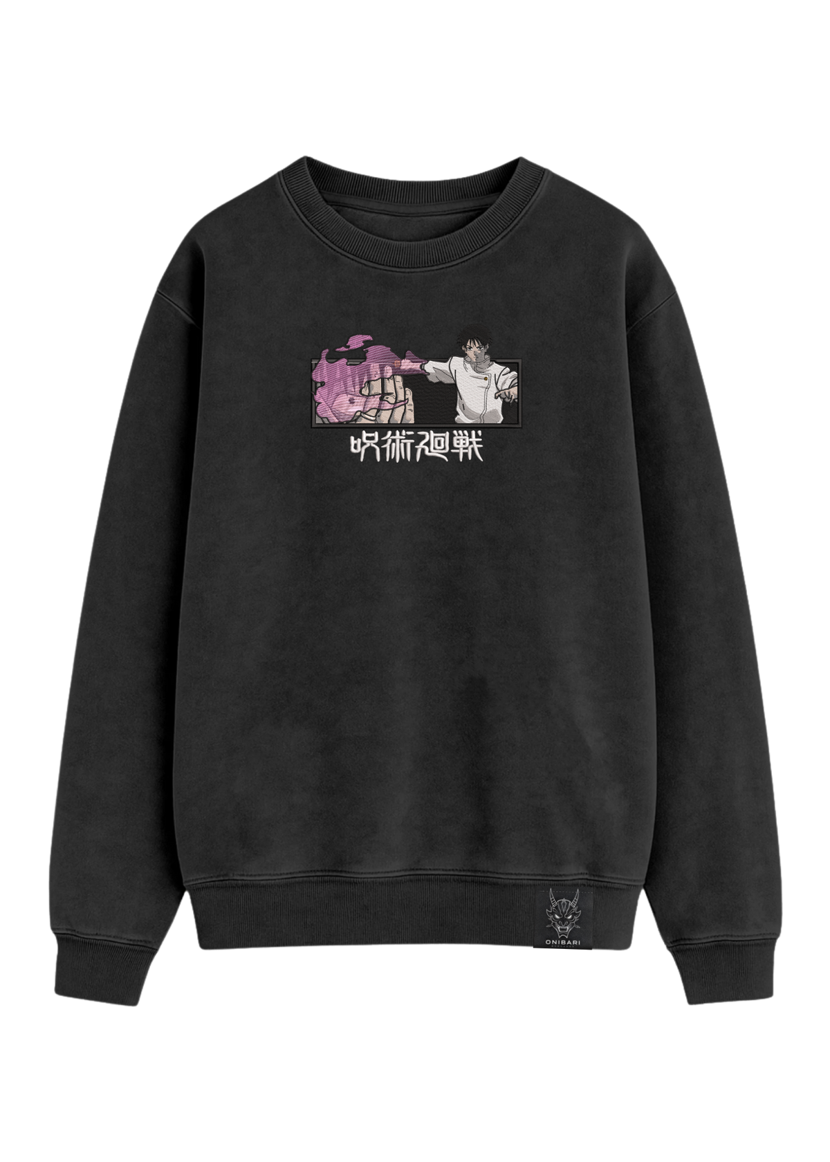 Crewneck Yuta Okkotsu
