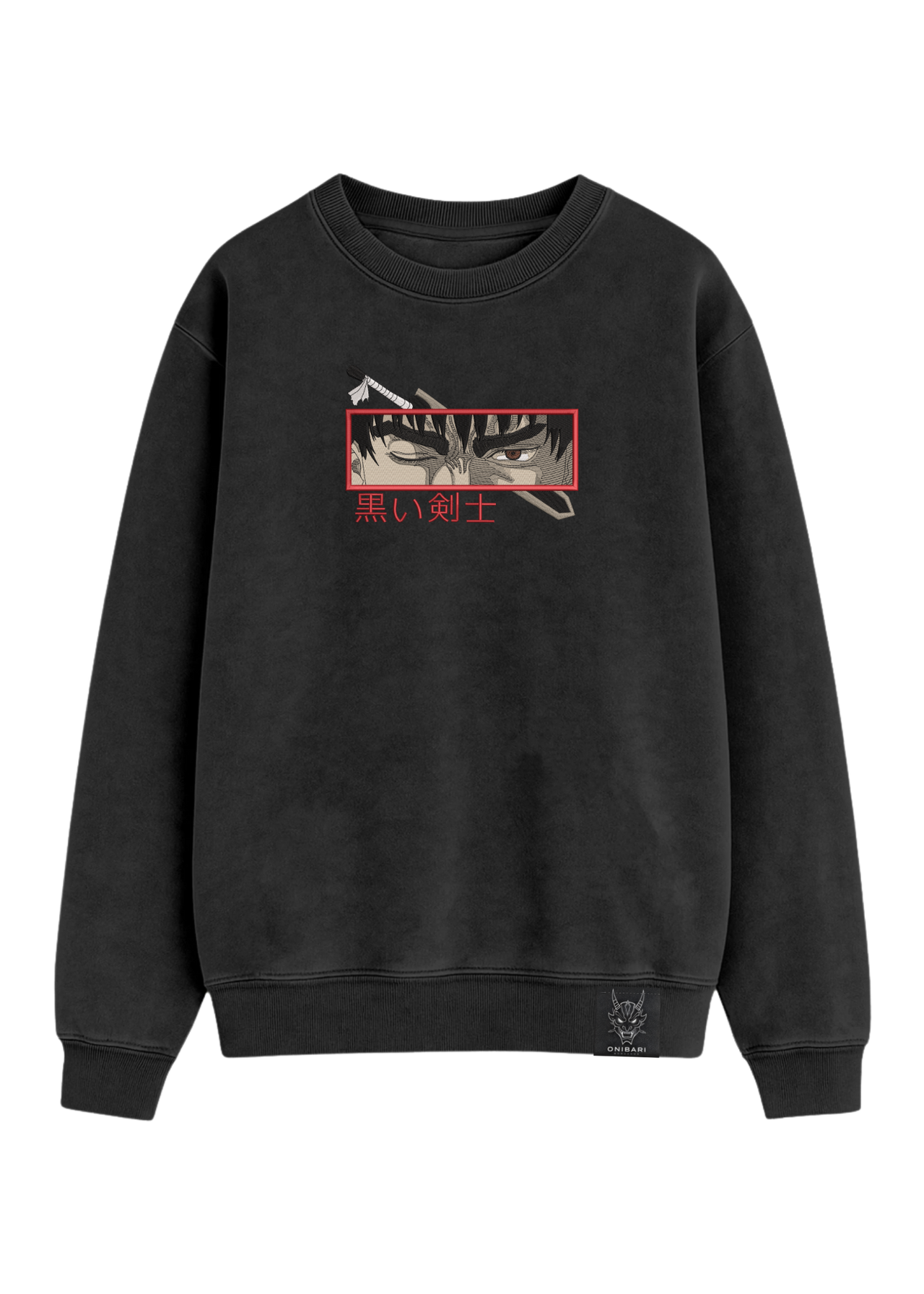 Crewneck Berserk Guts Ojos