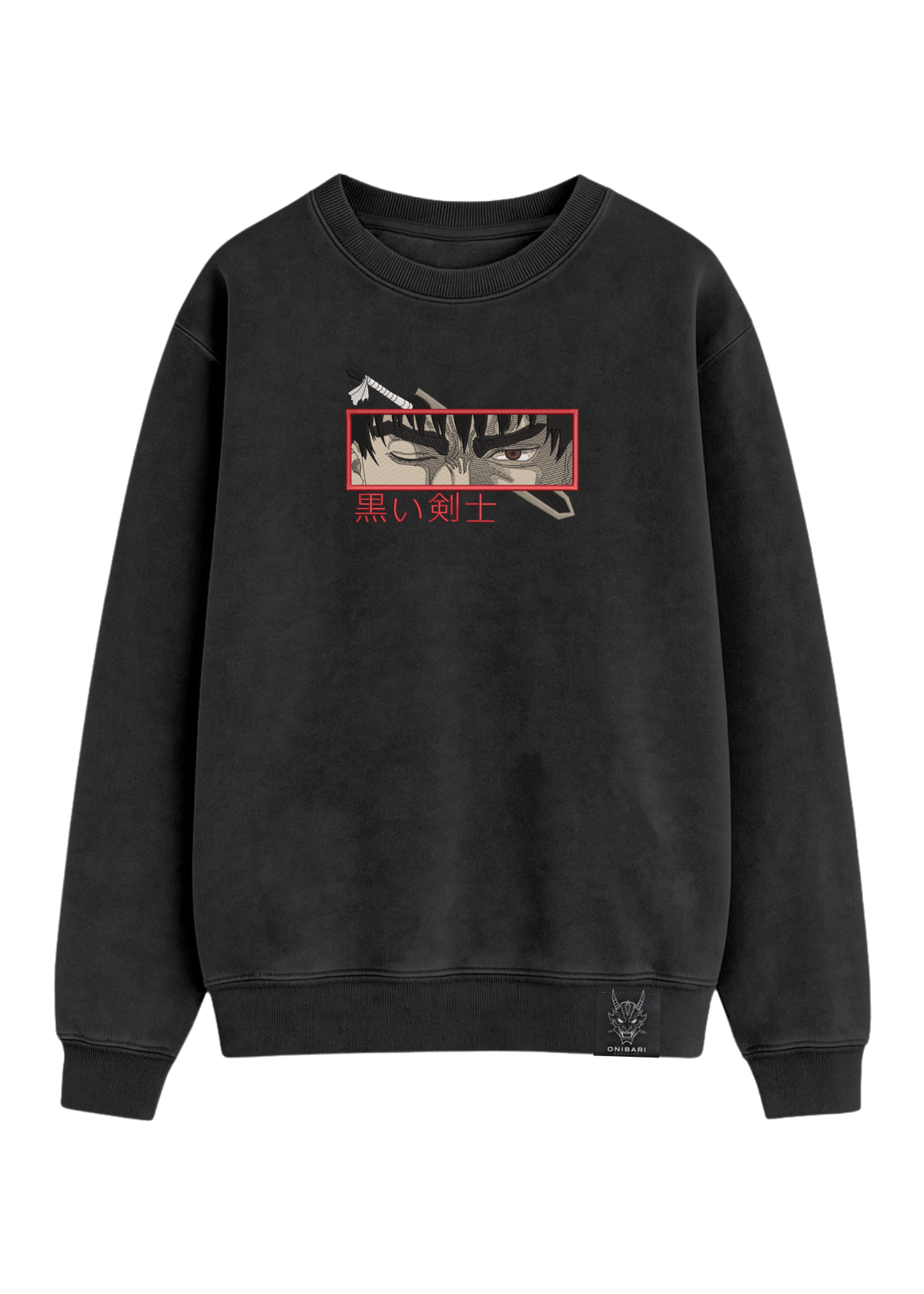 Crewneck Berserk Guts Ojos