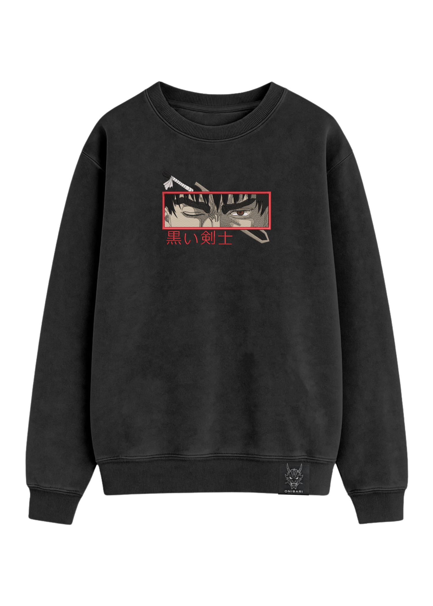 Crewneck Berserk Guts Ojos