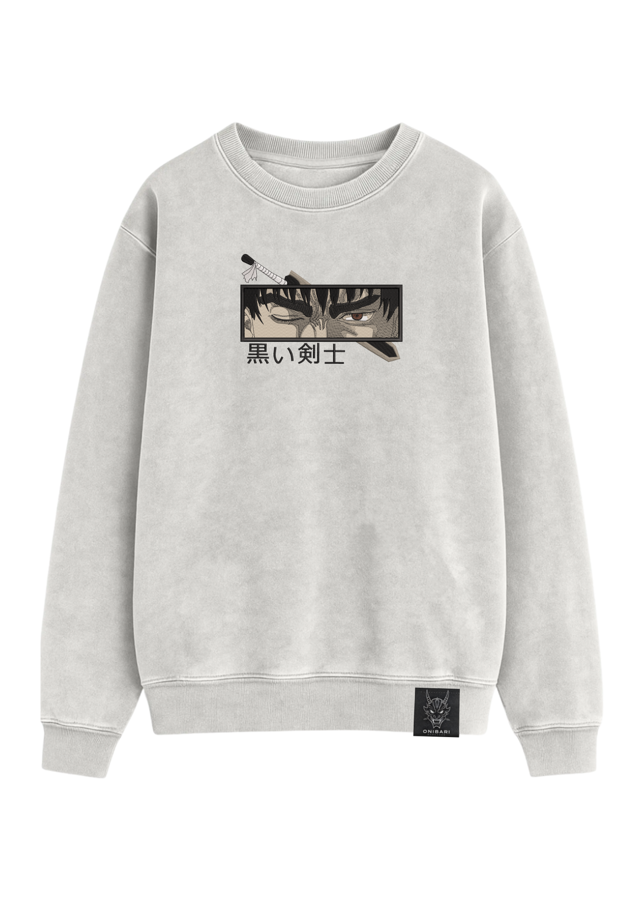 Crewneck Berserk Guts Ojos