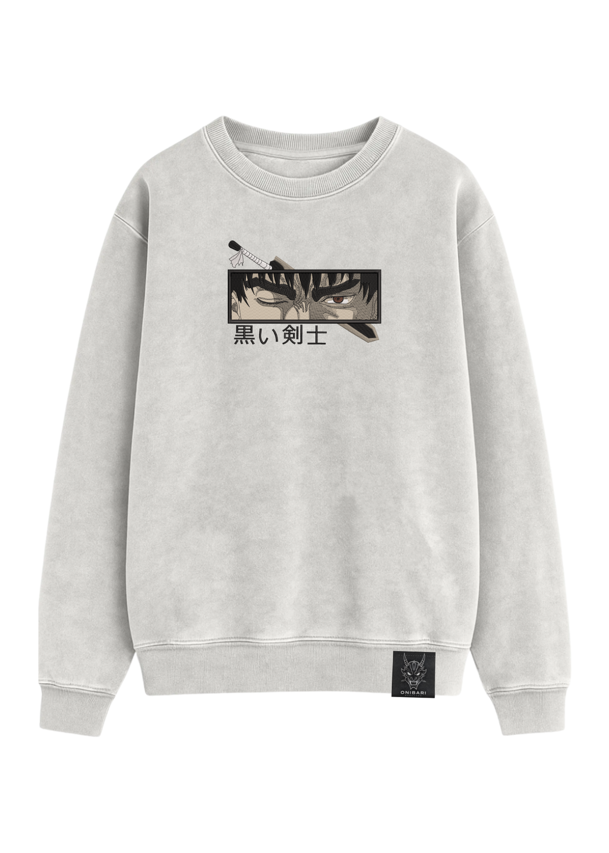 Crewneck Berserk Guts Ojos