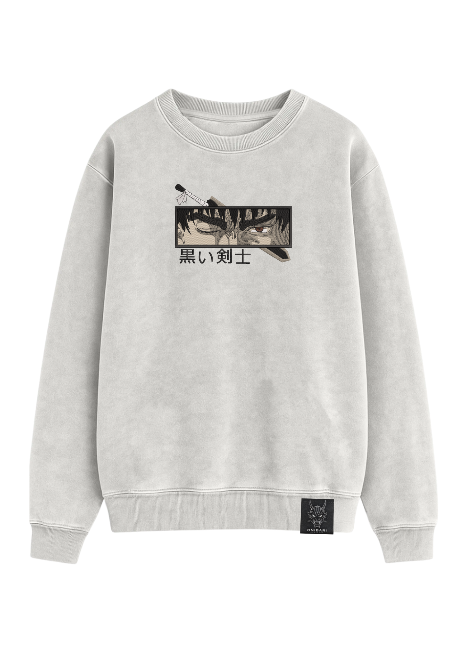 Crewneck Berserk Guts Ojos