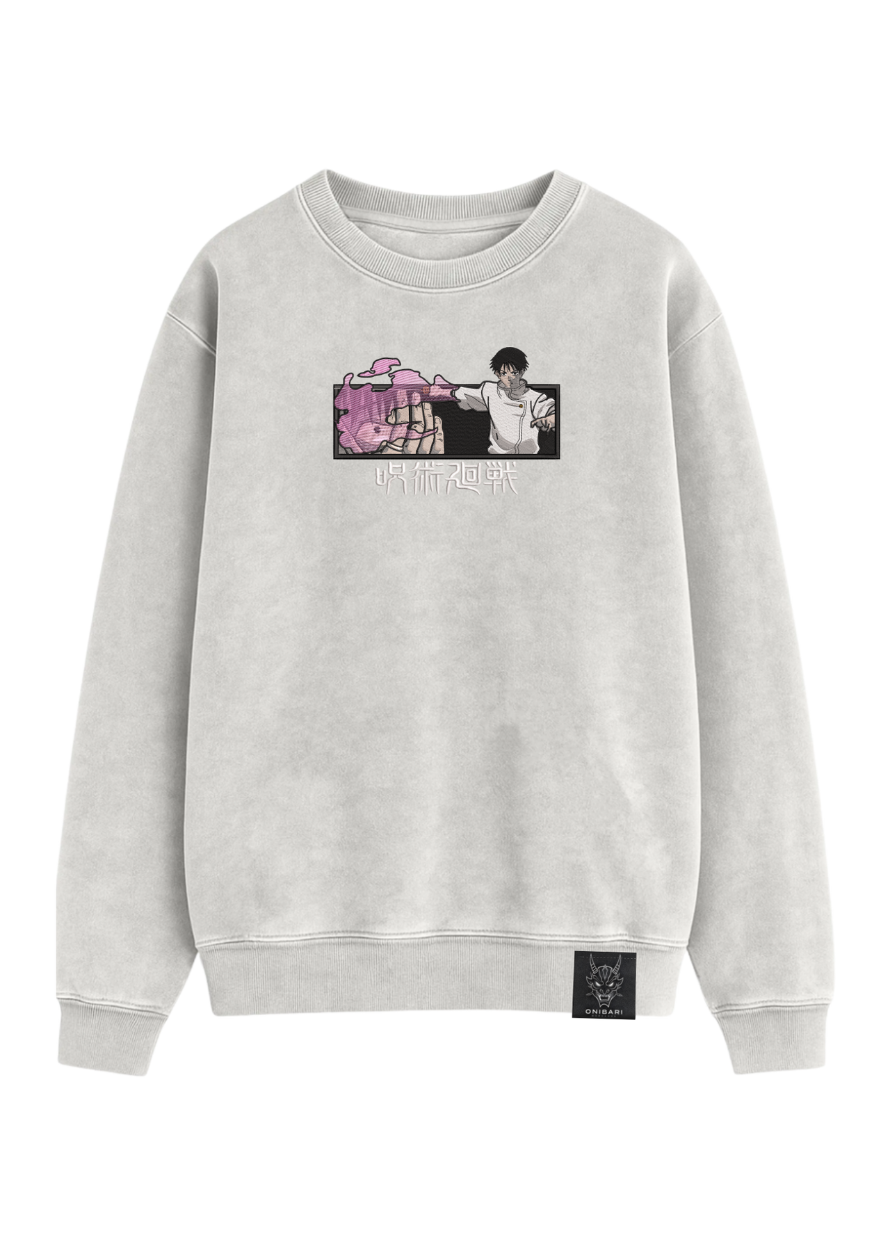 Crewneck Yuta Okkotsu