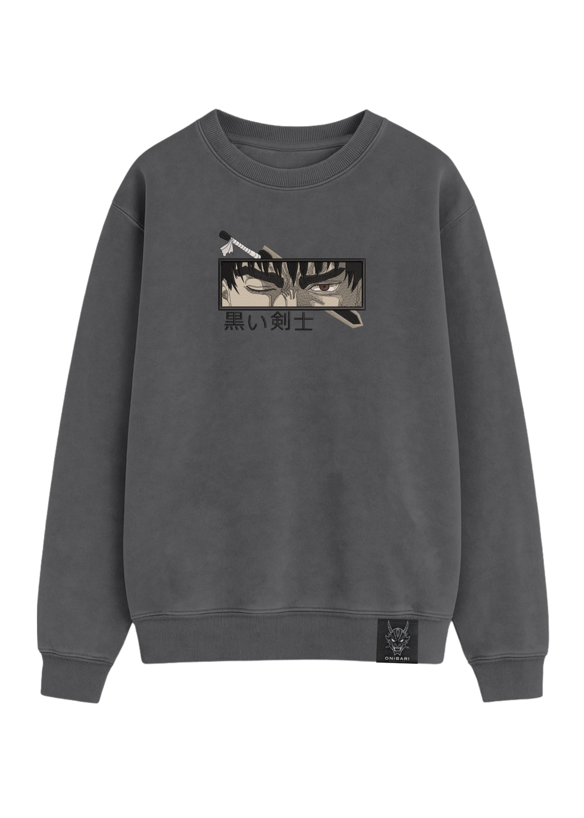 Crewneck Berserk Guts Ojos