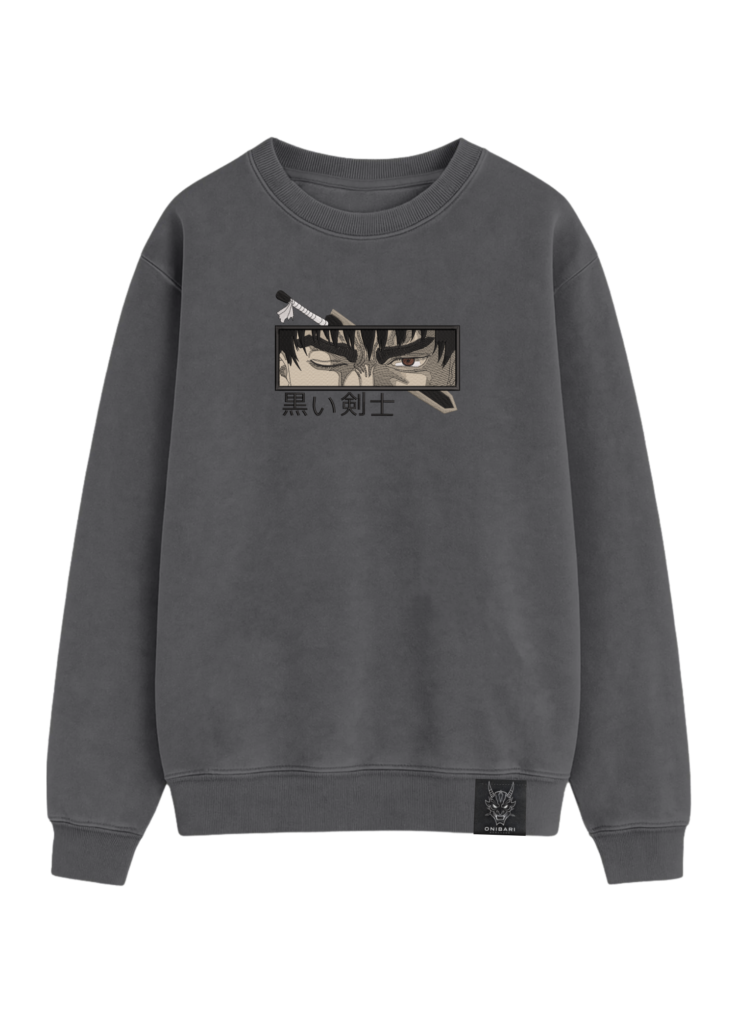 Crewneck Berserk Guts Ojos