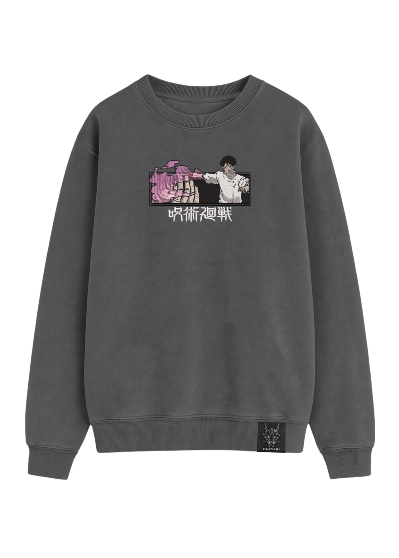 Crewneck Yuta Okkotsu