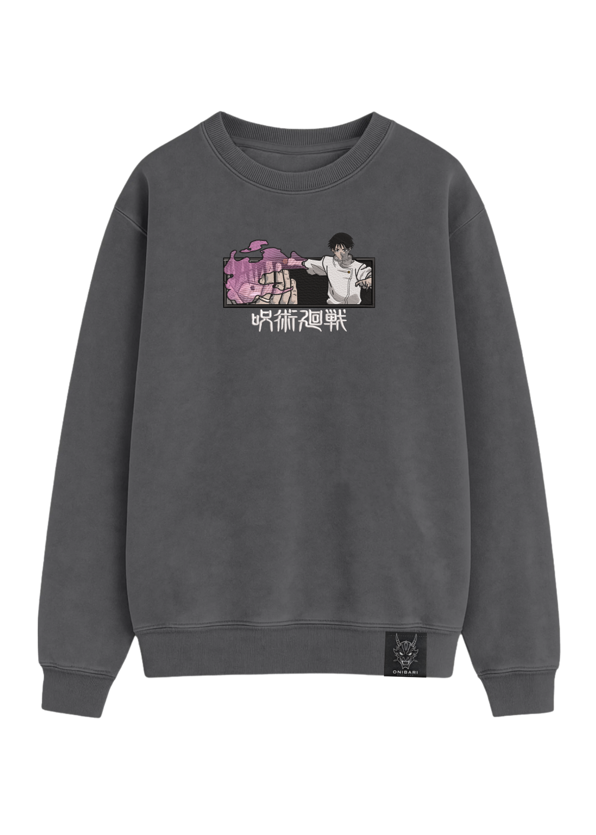 Crewneck Yuta Okkotsu