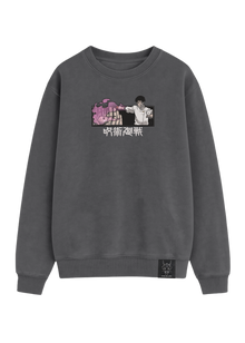 Crewneck Yuta Okkotsu
