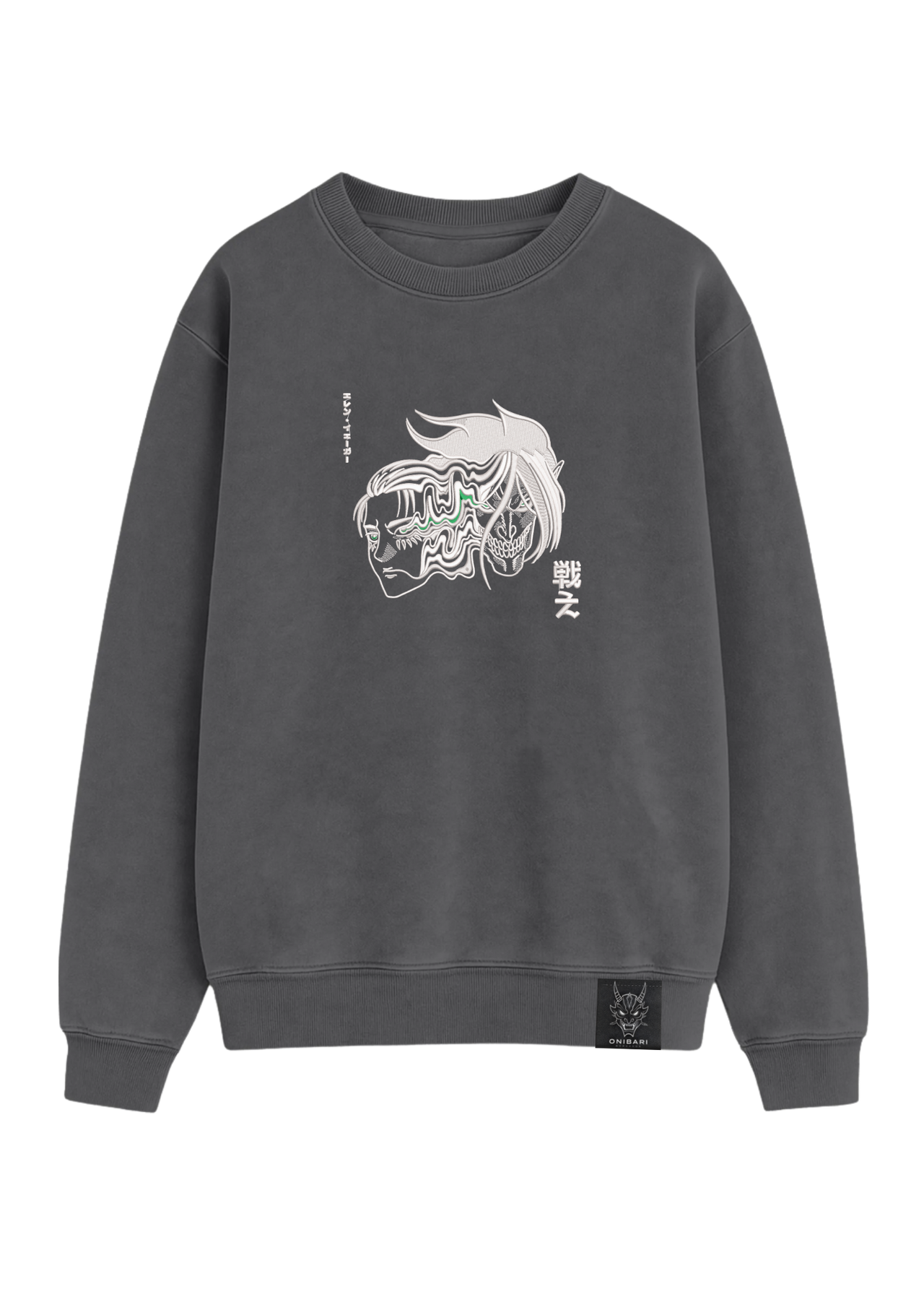 Crewneck Eren Yeager & Titán De Ataque