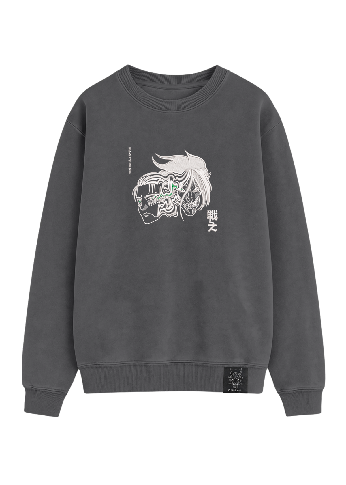 Crewneck Eren Yeager & Titán De Ataque