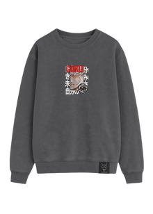 Crewneck Goku Ultra Instinto