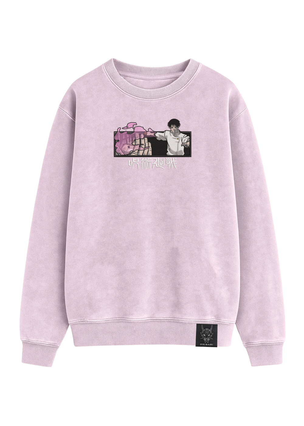 Crewneck Yuta Okkotsu