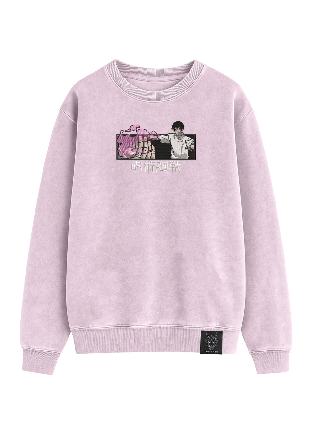 Crewneck Yuta Okkotsu