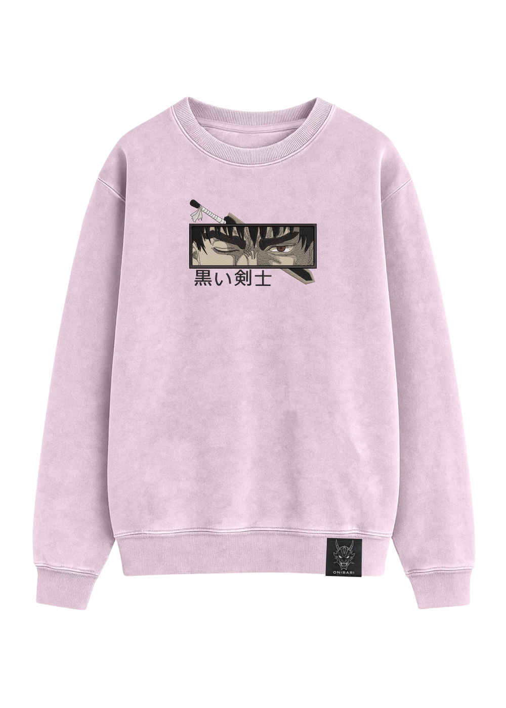 Crewneck Berserk Guts Ojos