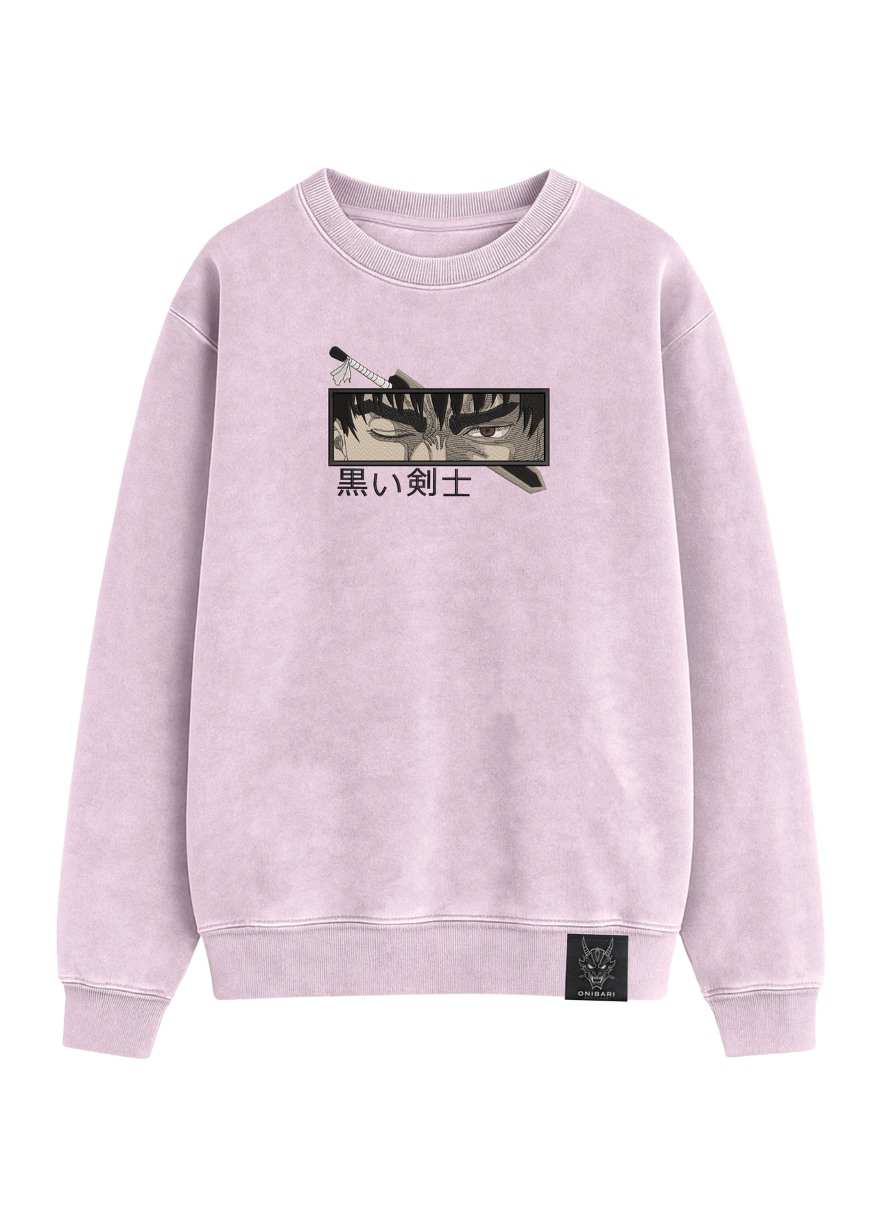 Crewneck Berserk Guts Ojos