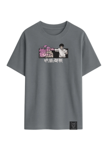Camiseta Yuta Okkotsu